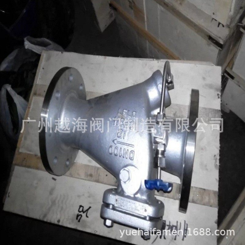 H664Y-25C抽气式快关焊接止回阀 H664H抽气止回阀 高温气动止回阀