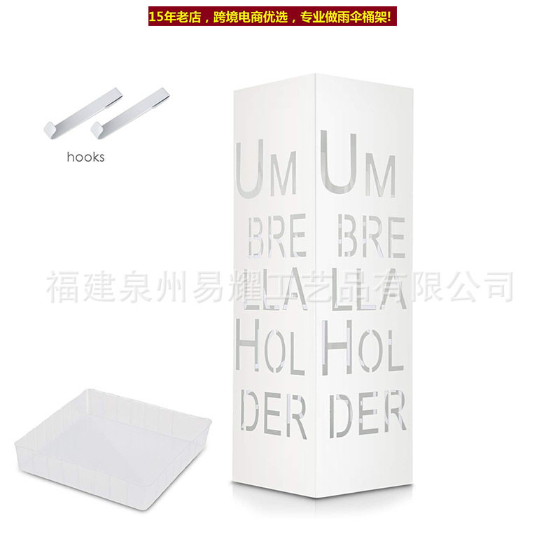 新款创意伞筒酒店大堂落地雨伞收纳桶家用欧式铁艺雨伞架