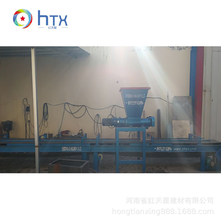 预制构件布料机多功能混凝土成型花砖路沿石机布料机自动生产线