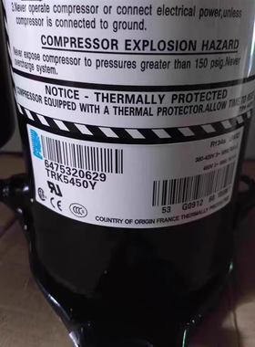 冷库泰康制冷压缩机TY403-KS-111/TYA9486ZKS/TRK5480Y