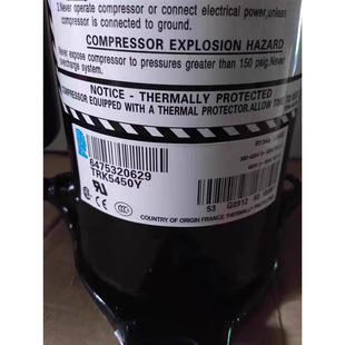 冷库泰康制冷压缩机TY403-KS-111/TYA9486ZKS/TRK5480Y