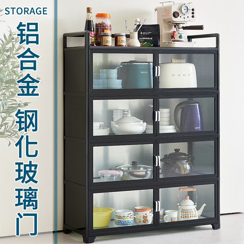 铝合金防尘多层微波炉置物架