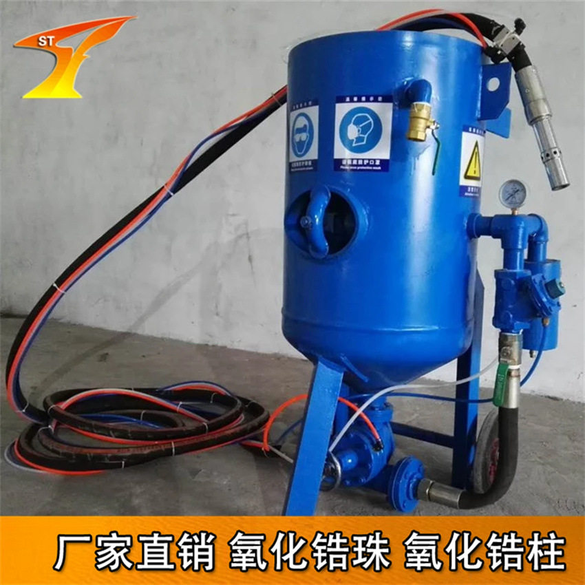 塑图供应移动喷砂机除锈除漆喷砂机开放式喷砂罐喷砂房自动喷砂