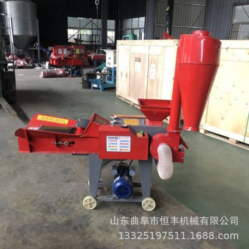 家用干湿两用养殖秸秆粮食粉碎牛羊多功能自吸铡草揉丝粉碎一体机