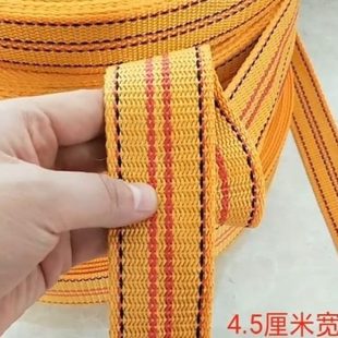 安全绳马扎汽车绳捆紧货车 子邦用绳绳带加厚绑捆绑带车带绷带冬季