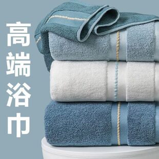 洗澡回礼装 1利 吸水毛巾大男女柔软纯棉毛巾条5加洗脸1福面巾
