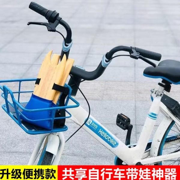 共享拆自行车儿童座椅前置带娃神器单车板便携可折叠座宝宝免安装