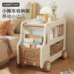 卧室床头柜儿童房床家用收纳柜子儿童书架宝宝玩具头零食柜