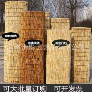 大卷芦苇帘子吊顶隔断遮阳墙面装 门帘 饰遮光竹帘卷帘升降草帘子