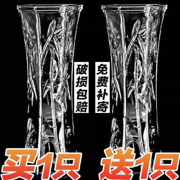 玻璃花瓶瓶干花百合花透明家用插花北欧摆件客厅水养富贵竹特大号