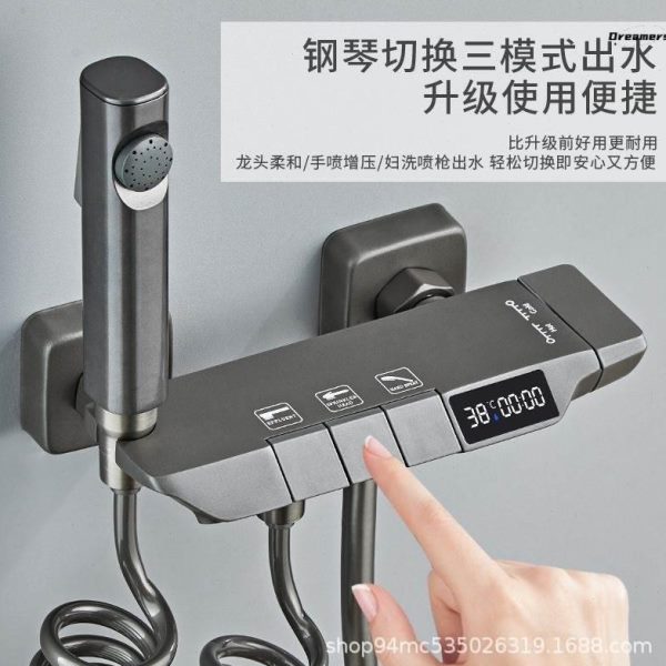 家用淋浴花洒套装家沐浴简易卫生间增压无顶全铜喷冷厂器数显浴室
