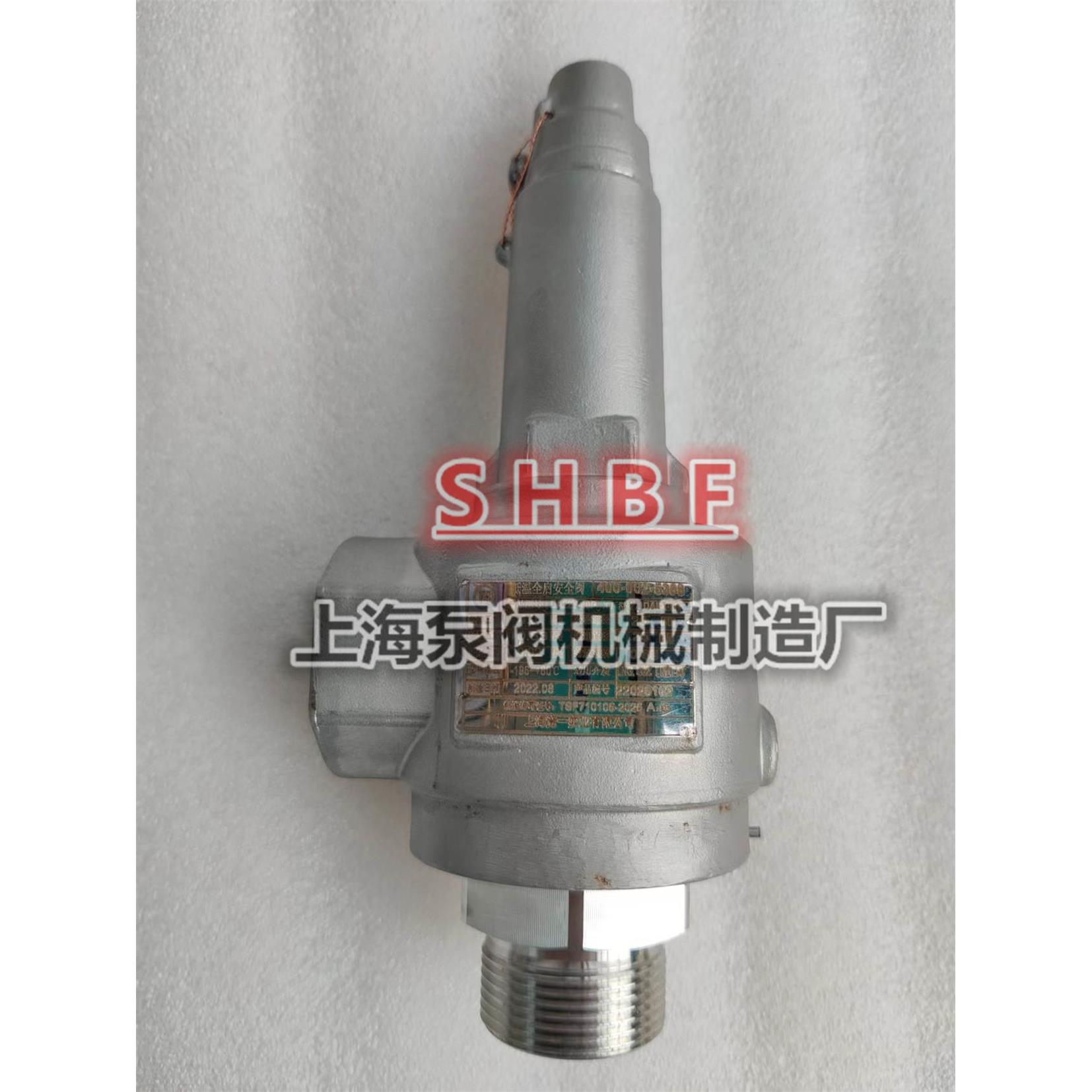 不锈钢低温安全阀DA22Y-40P DAH-25液氮液氧LNG安全泄压阀DAH-15P