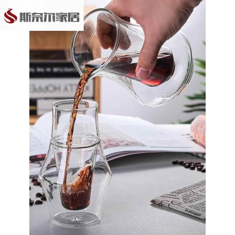 日式双层玻璃咖啡萃取杯分享咖啡壶杯子品鉴杯高颜值茶杯咖啡杯