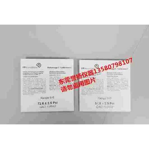 MULLEN C Test Foil 校正铝箔片 织物爆破强度机校正片 PSI值铝片