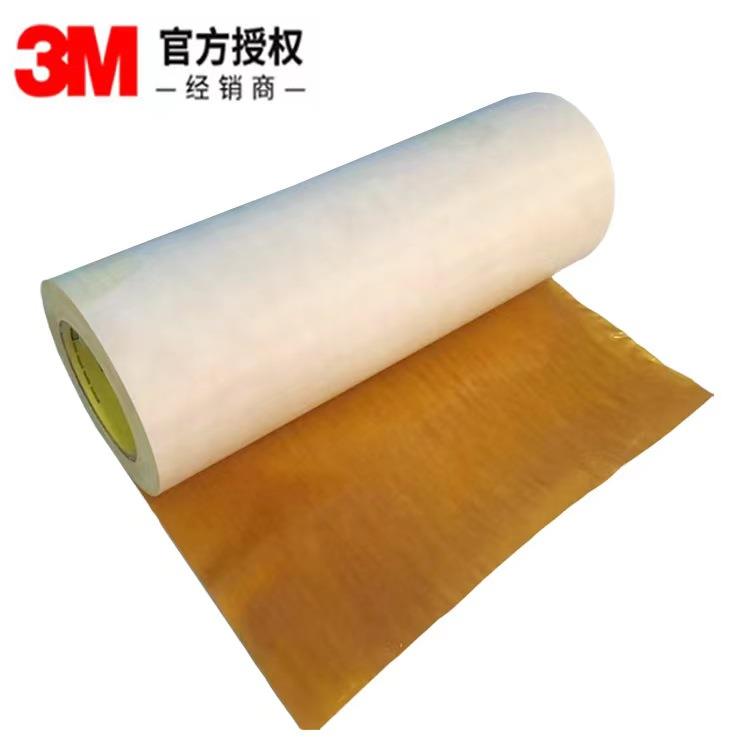 3M铜镍导电布胶带：3MCEF-1,3MCEF-2,3MCEF-3,3MCEF-6,3MCEF-8