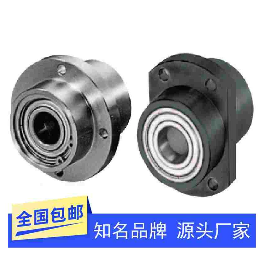 加长带座轴承引导式带挡圈BFU31-6903 6003 6203-L45 50 55 60 70