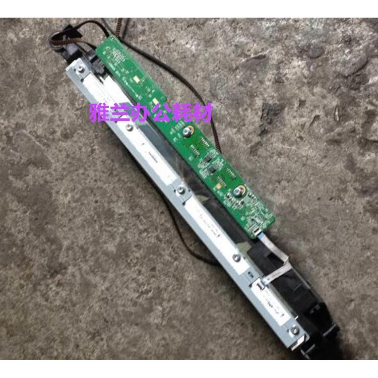 富士施乐S1810/S2010 2420  2520  2011扫描组件