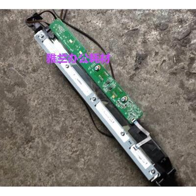 富士施乐S1810/S2010 2420  2520  2011扫描组件