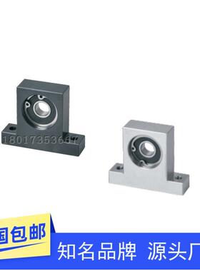 带座轴承固定座立式支撑定位E-BGHKB BGJ31-6905 6005 6205 6806
