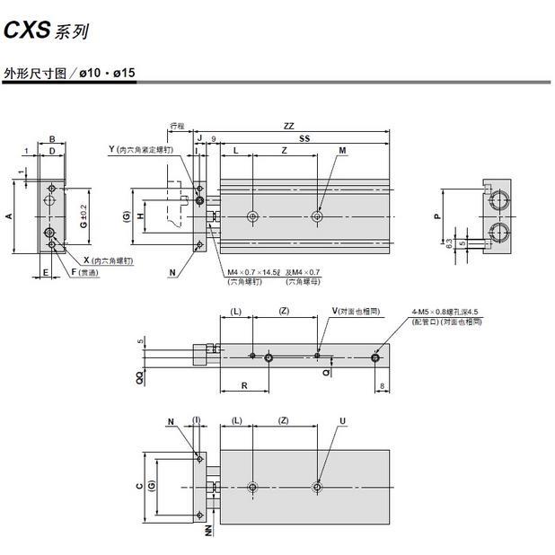 SU气缸磁性开关固定支架CS1-F-U安装铝支架包边气缸