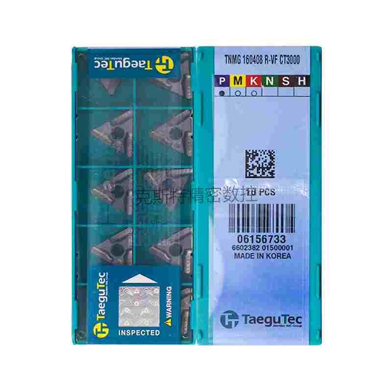 韩国特固克 Taegutec数控刀片 TNMG160408R-VF CT3000 加工钢件