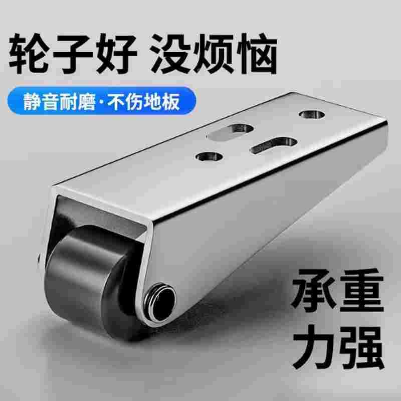 平移门轨道滑轮静音加长垂直家具移动承重尼龙万向支撑门下垂滑轮