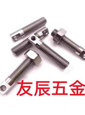 拉伸弹簧SAIPO/AIPO3-15/20/25/30 用支柱两平面型 FFD01/FFD11