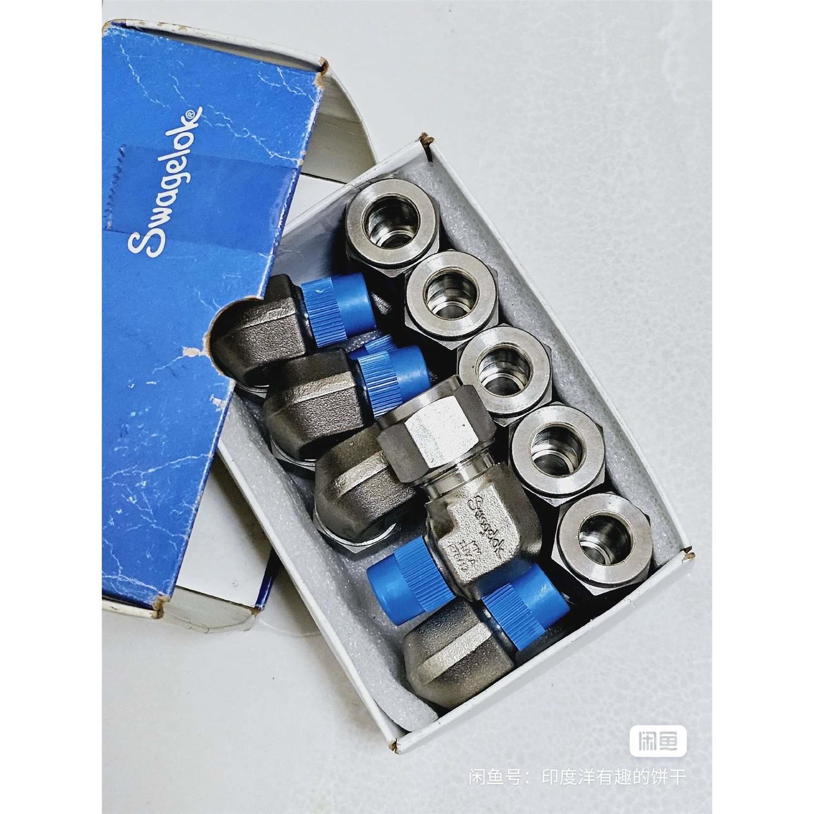 世伟洛克卡套接头SS-12M0-2-4