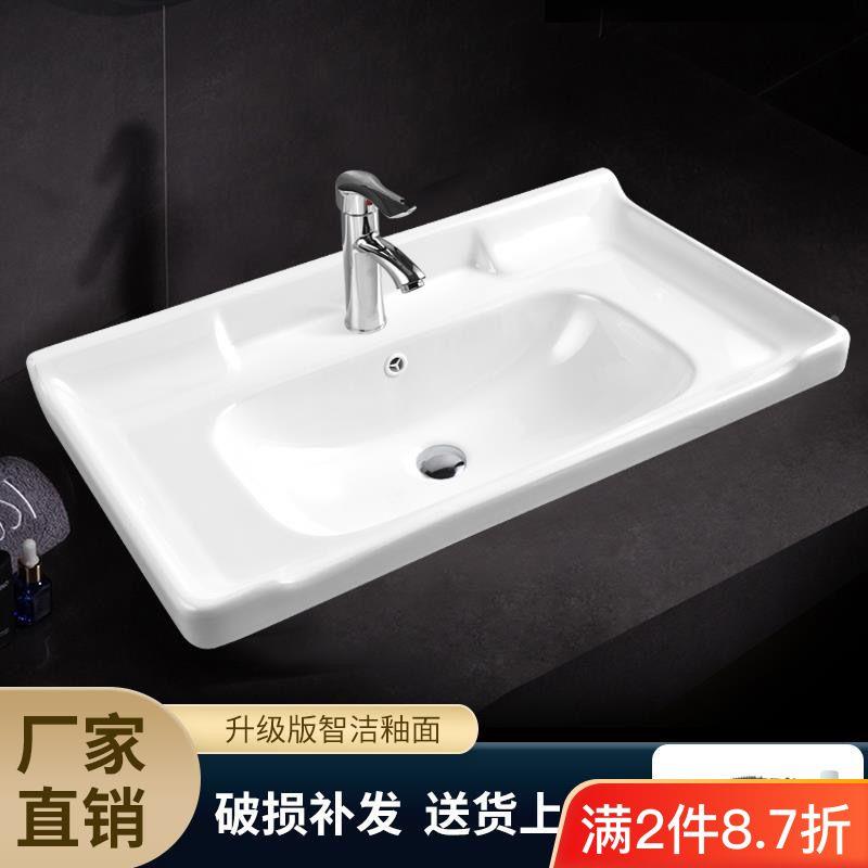 德国进口洗手盆洗脸盆水盆洗衣盆台上洗漱盆池槽单盆卫生间浴室一