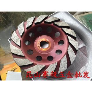 大结块磨片磨盘 石材大理石磨盘90/100/125/150/180 金刚石碗磨片