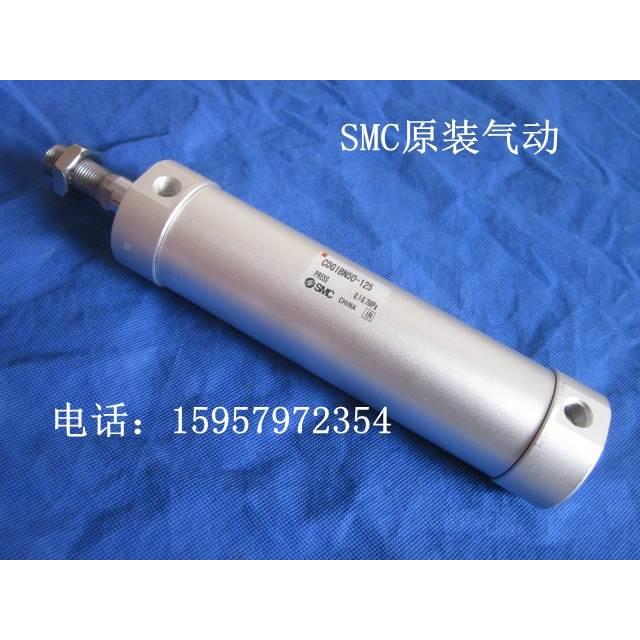全新正品 CDG1BN63-25/50/75/100/125/150轻型气缸 圆柱形汽缸