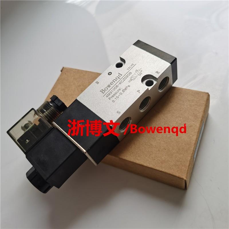 打刀缸专用电磁阀 4M31008B-KCZ020B换向阀4N310-08B