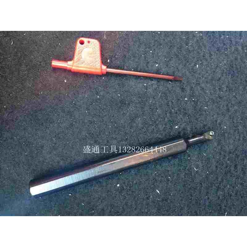 内孔车刀S0805H S1006 S1005 S1206 S1207 S1606 S1607-SWUBR06