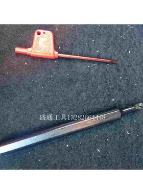 内孔车刀S0805H S1006 S1005 S1206 S1207 S1606 S1607-SWUBR06