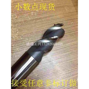 24.3 24.4 24.8 24.1 24.9 24.7 24.2 24.6 锥柄立铣刀24 24.5