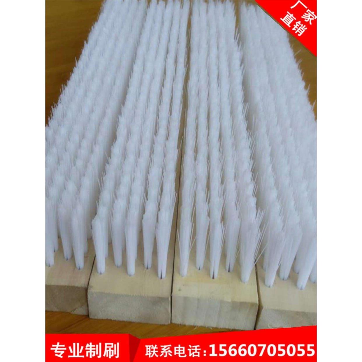 多排毛刷硬丝长毛六排塑料尼龙拉丝颗粒除水毛刷子工业硬毛刷排刷