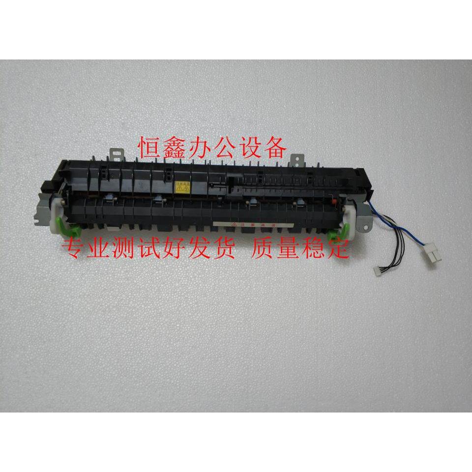 夏普AR2718 4818 1808S 3821 3818 2008D 2308定影器 定影器组件