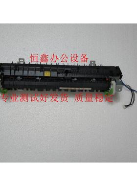 夏普AR2718 4818 1808S 3821 3818 2008D 2308定影器 定影器组件