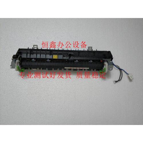 夏普AR2718 4818 1808S 3821 3818 2008D 2308定影器 定影器组件