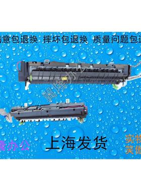 包邮夏普MX 180 210 2028 2328 定影器 加热组件