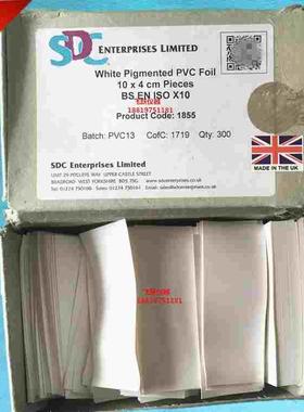 SDCWhite Pigmented PVC Film白色PVC薄膜SDC PVC膜PVC受色转移膜