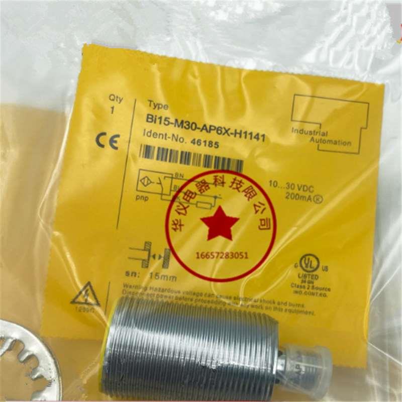 全新接近开关BI15-M30-AP6X-H1141圆柱螺纹插件式传感器质保二年