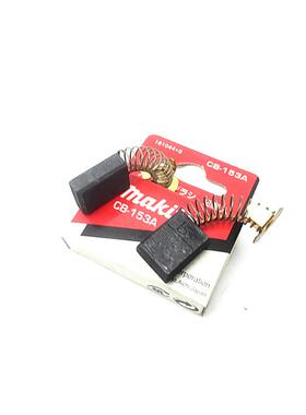 牧田makita碳刷适用于LS1030N LS1040 LS1045