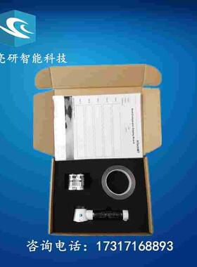 SC100灰尘度检测套装德国高科HtechMT表面灰尘颗粒数量大小测试仪