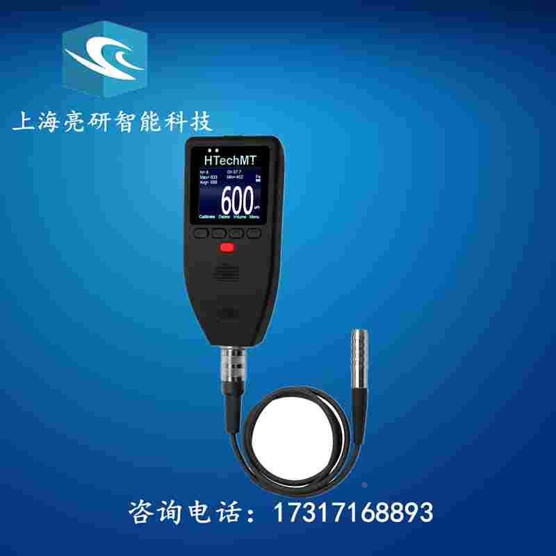 CO600FBT5R涂层测厚仪T1R德国高科HTechMT3整体带线铁基膜厚计T2R