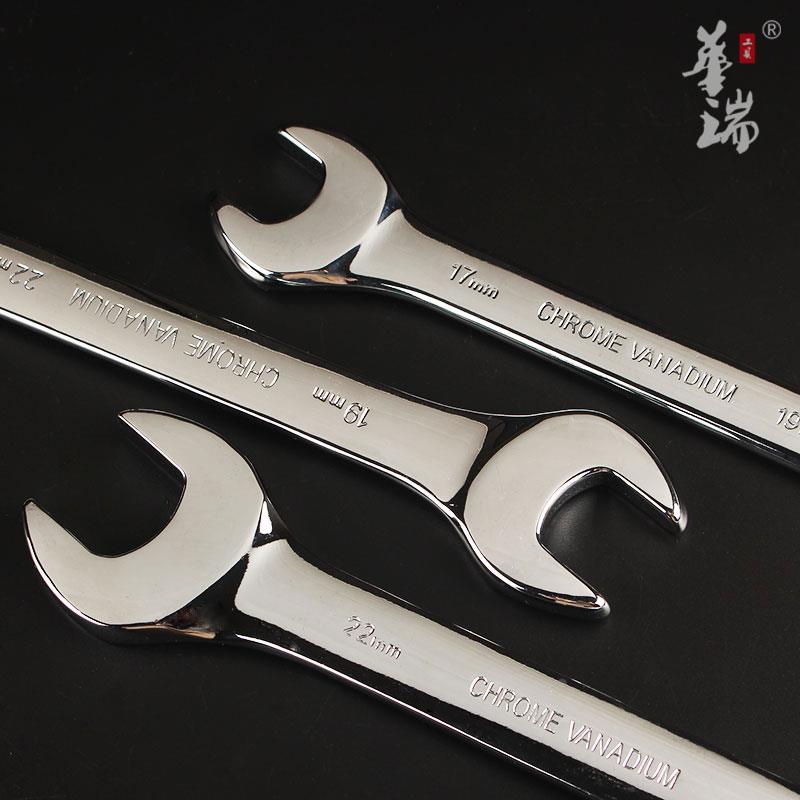 双头开口扳手公制多功能两头呆扳手薄8-10死口扳手叉口扳手17-19