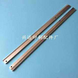 景德镇04机导板支架景德镇04机压纸轮支架景德镇740压纸轮支架