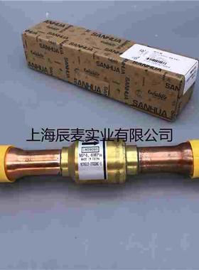 三花单向阀止逆阀止回阀YCVS17-77GSHC-1焊接6-10-12-16-19-22mm