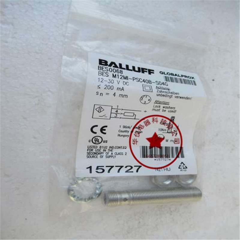 现货全新接近开关传感器群BES M12MI-PSC40B-S04G质保2年正品品质