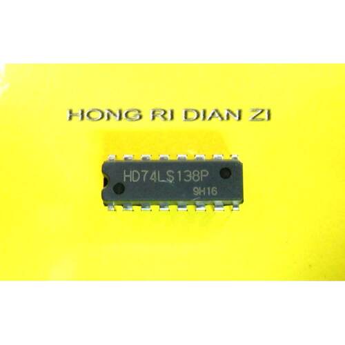 全新原装 HD74LS138P LS138